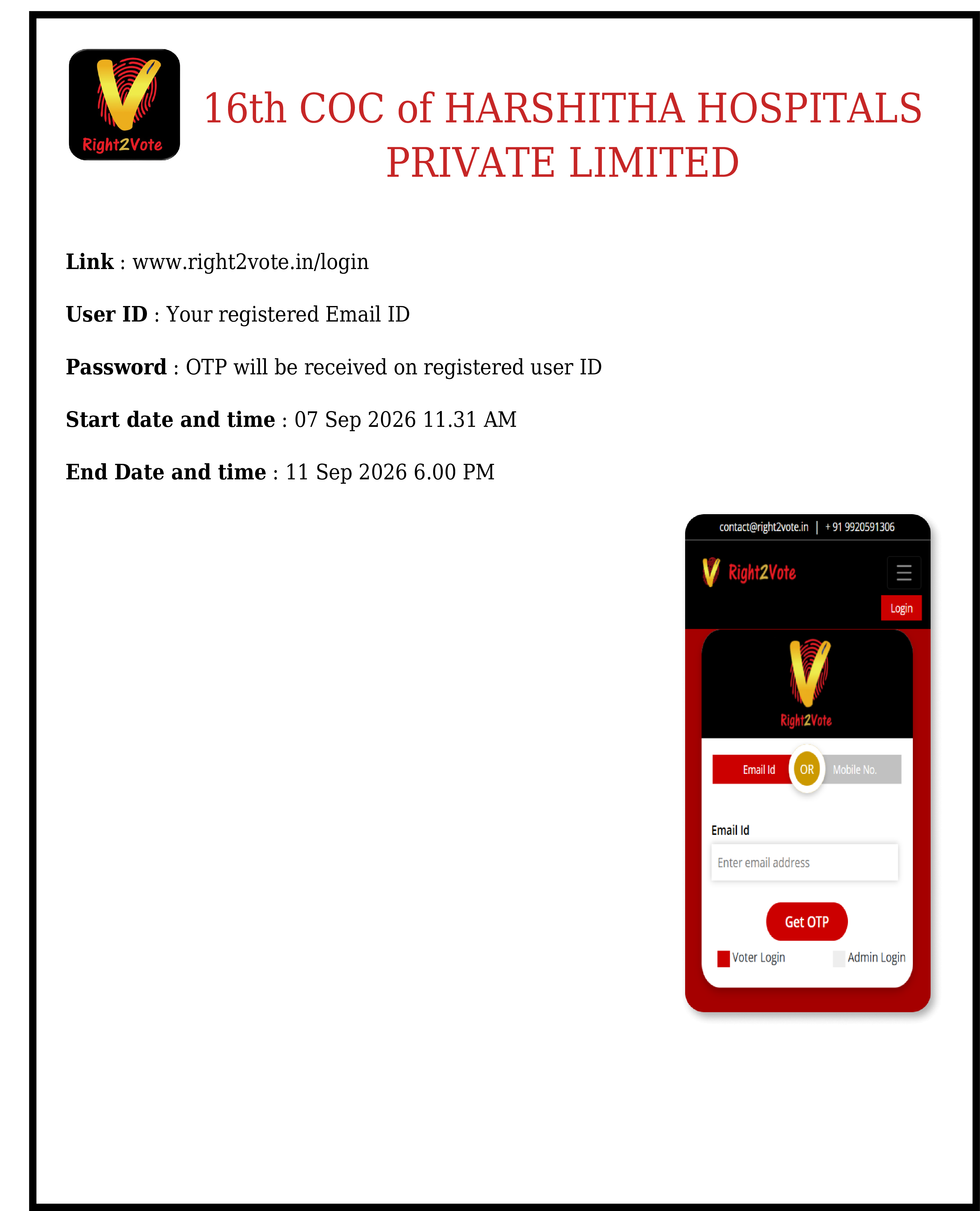 16th-coc-of-harshitha-hospitals-private-limited image